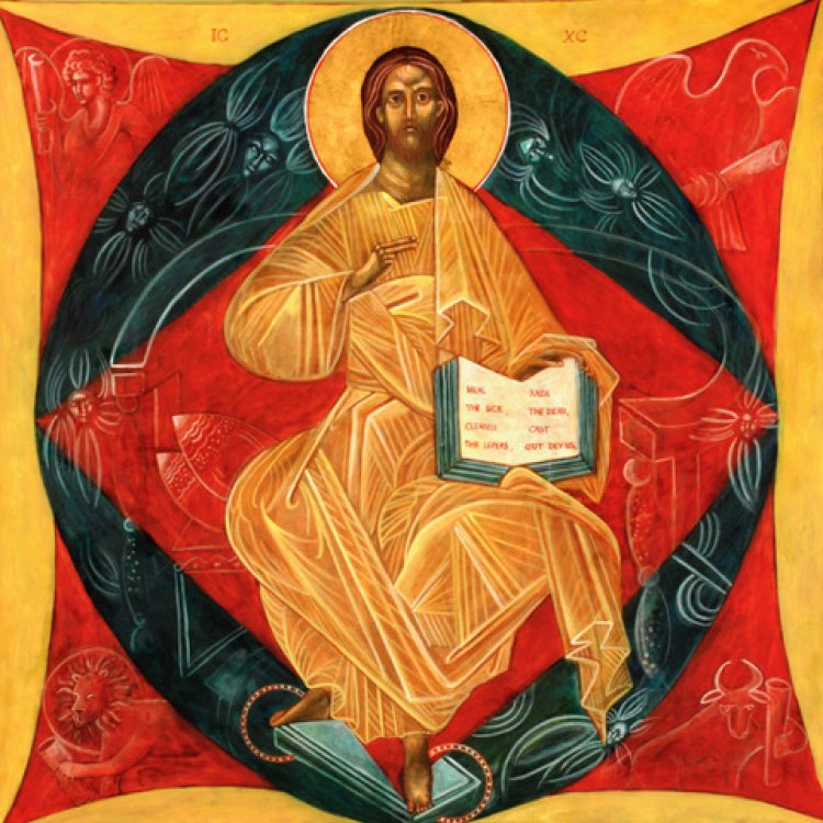 A stylized religious icon depicts a robed figure seated on a throne with an open book, appealing to the young generation of Christians. The vivid red and yellow background features ornate patterns and four figures in each corner. The art is richly textured and profoundly symbolic.